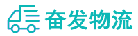 中山到富阳区物流公司